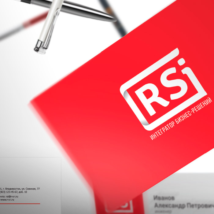 Логотип и фирменный стиль RSi